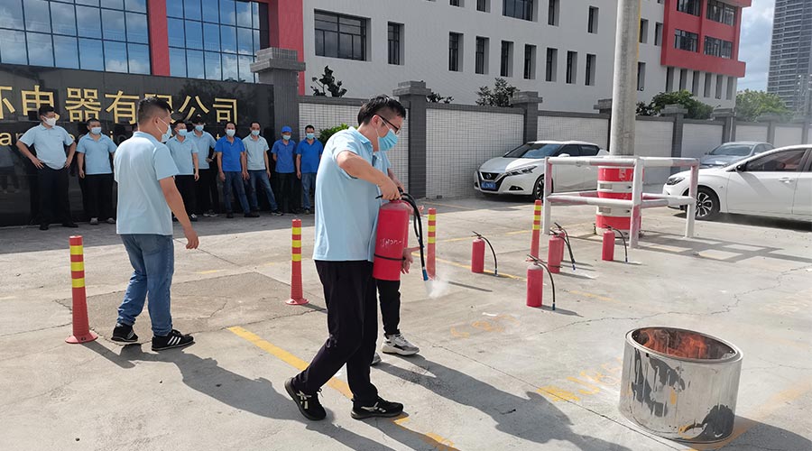 安全生產(chǎn)不松懈！金環(huán)電器開展消防應(yīng)急救援演練