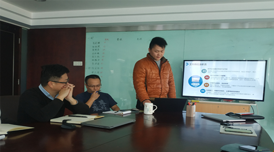 奮進前行！金環(huán)電器銷售部門召開年終工作總結(jié)及2022年規(guī)劃會議