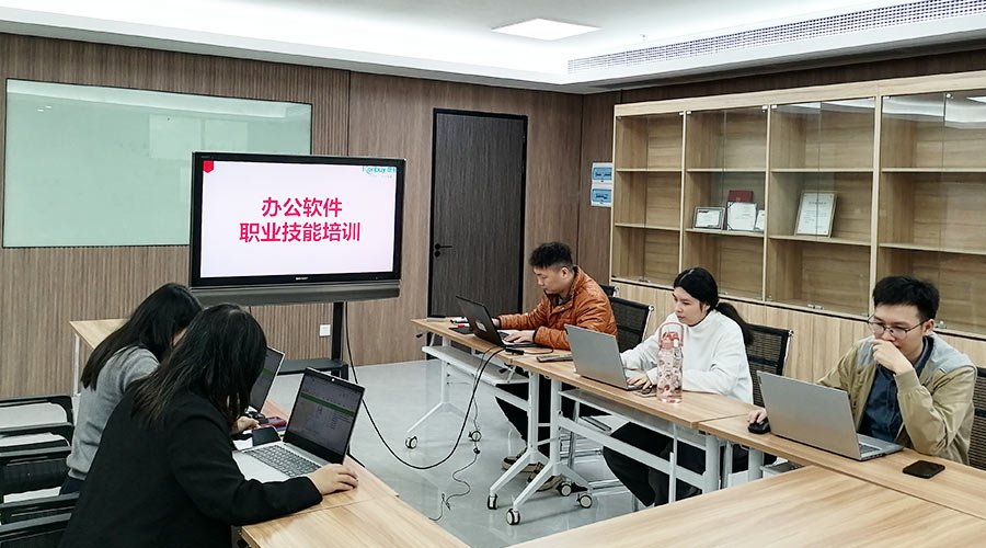 提技能  促工作！金環(huán)電器銷售部開展辦公軟件技能培訓(xùn)