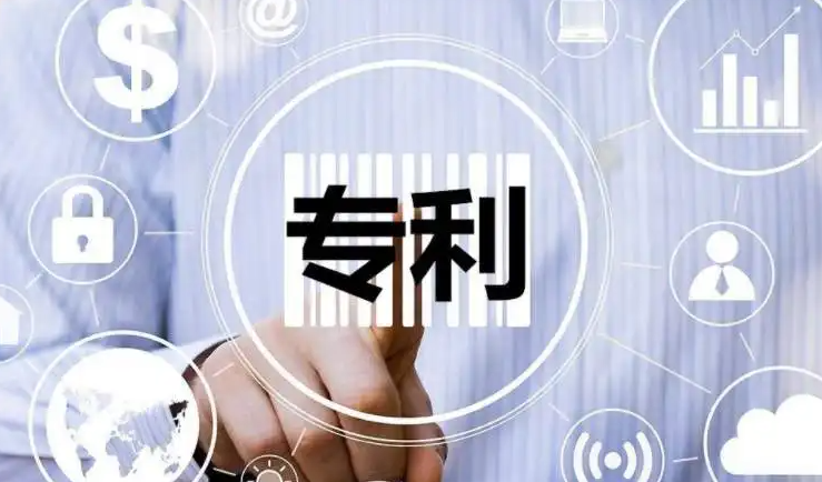 金環(huán)電器擁有58項專利技術(shù)！專利成果對企業(yè)的競爭優(yōu)勢