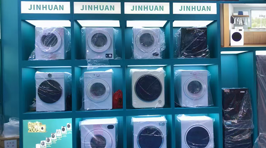 滾筒干衣機(jī) 滾筒干衣機(jī)