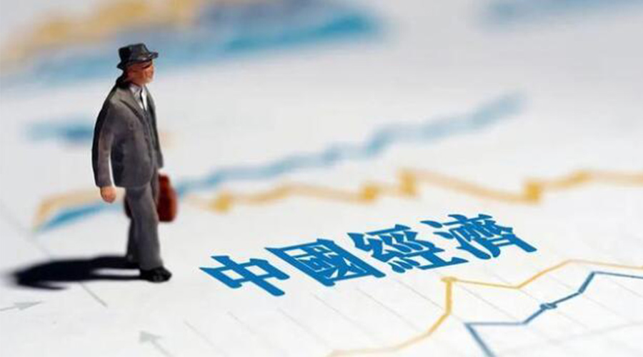 2023年中國經(jīng)濟關鍵詞出爐！金環(huán)電器抓住機遇向好發(fā)展