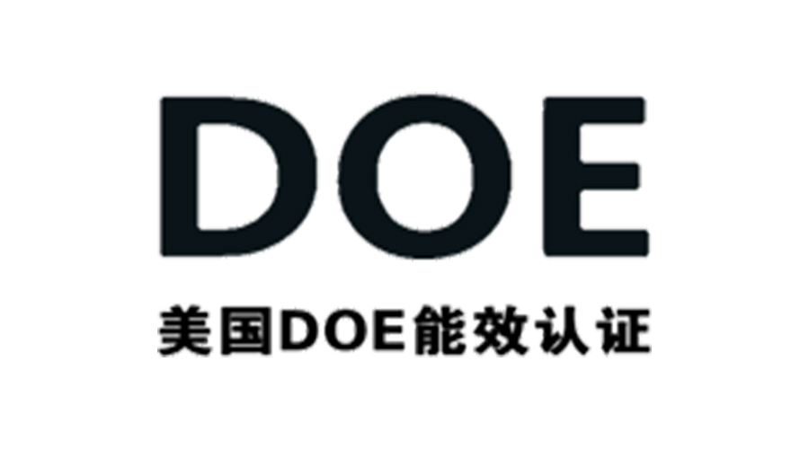 金環(huán)電器獲得美國(guó)DOE能效認(rèn)證！對(duì)衣物烘干機(jī)有何意義