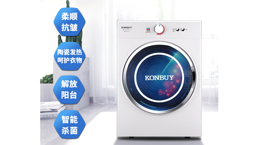 衣服烘干機(jī)優(yōu)缺點(diǎn)，是真香還是弊端多呢？