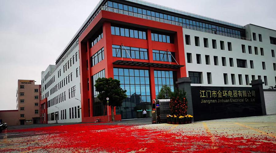 鞭炮聲齊響！ 金環(huán)電器開工迎來開門紅