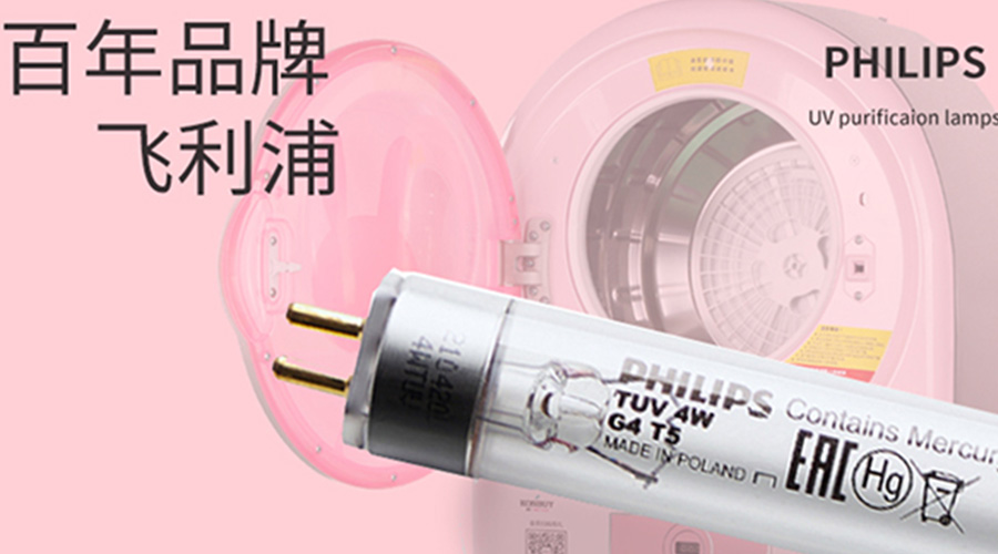 呵護健康！滾筒干衣機如何實現(xiàn)衣物除菌