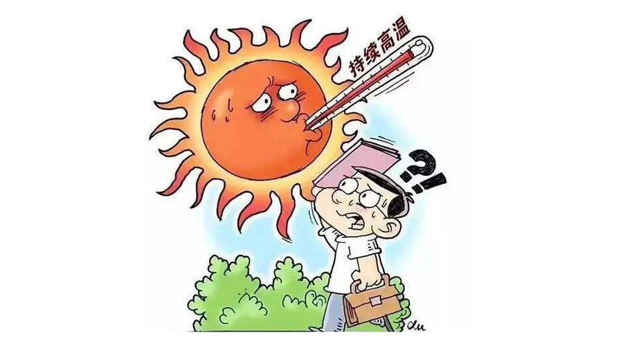 高溫預(yù)報圖沖上熱搜！衣物烘干機輕松應(yīng)對高溫干衣難題