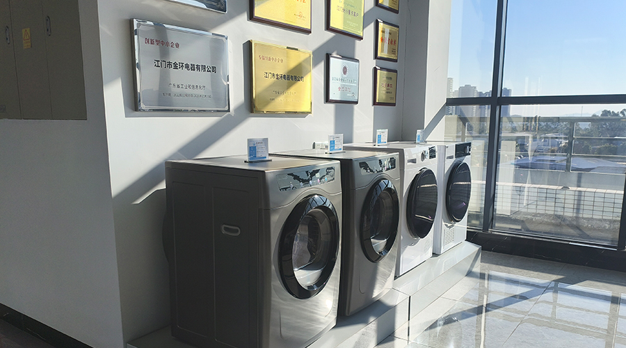 金環(huán)電器可以提供哪些類(lèi)型的家用滾筒干衣機(jī)OEM/ODM服務(wù)？