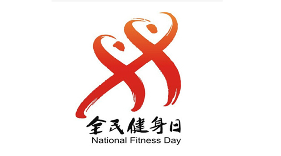 全民健身日！經(jīng)常穿的運(yùn)動(dòng)服如何用小型烘干機(jī)速干去味