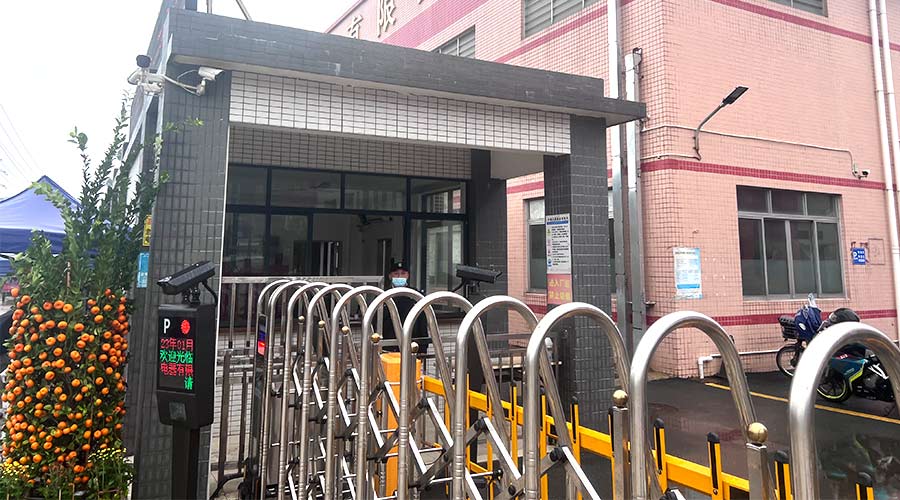 守護(hù)安全！金環(huán)電器安保人員春節(jié)堅(jiān)守在崗位