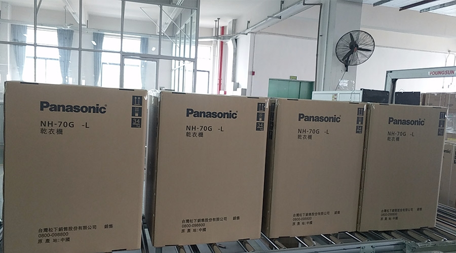 合作基于信任！松下高度肯定金環(huán)電器滾筒干衣機的代工質(zhì)量