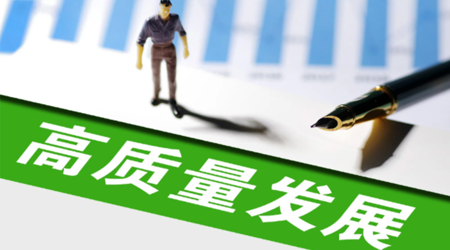 我國(guó)邁入現(xiàn)代化新發(fā)展！金環(huán)電器用創(chuàng)新推動(dòng)干衣機(jī)高質(zhì)量發(fā)展